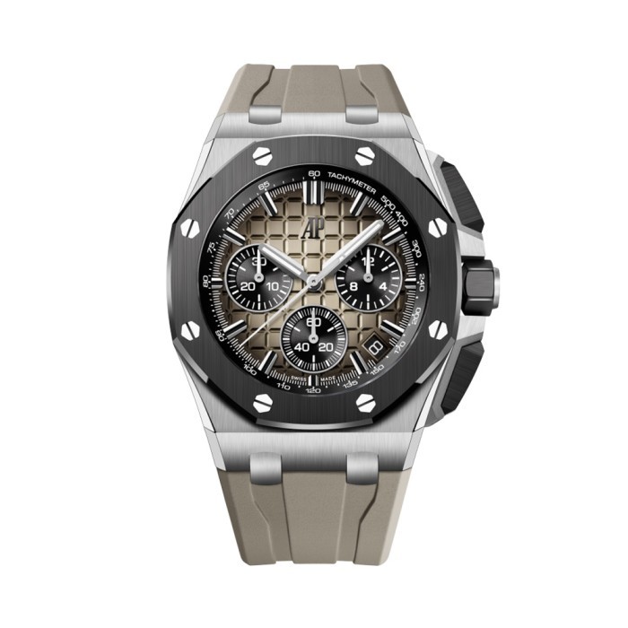 Audemars Piguet Royal Oak Offshore 43 Chronograph Smoked Taupe
