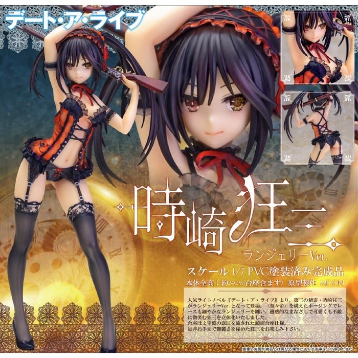 TERBARU "Date A Live" Tokisaki Kurumi Lingerie Ver.